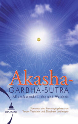 Akasha Garbha Sutra Titelbild
