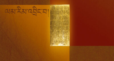 Tsongkhapa: Der Mittlere Stufenweg Beitragsbild